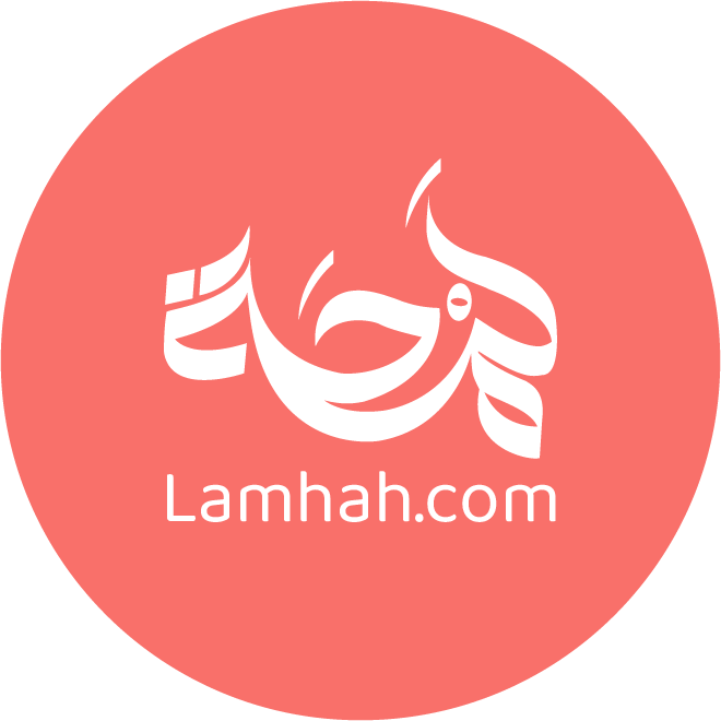 Lamhah.com