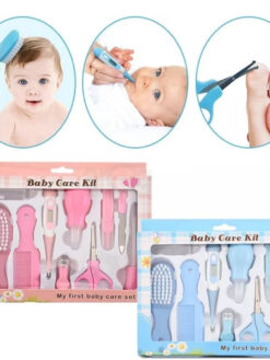 My First Baby Care Set