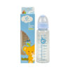 Applebear Glass Feeder Milk Bottle - 200ml